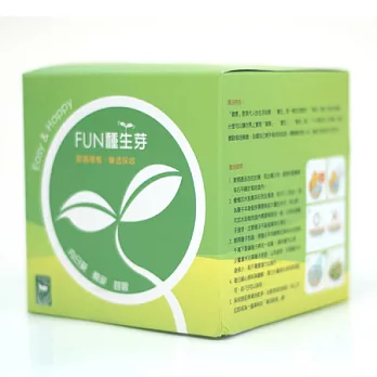 FUN種生芽II- 向日葵、蕎麥、苜蓿