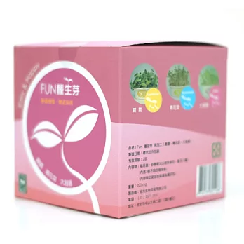 FUN種生芽II- 蘿蔔、青花菜、大苜蓿