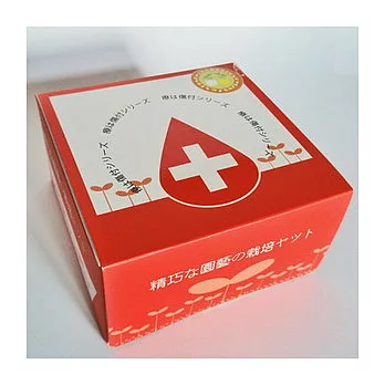 膠囊元氣植栽 - 緊張 (晴思草&輕鬆茄)