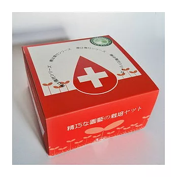 膠囊元氣植栽 - 無聊 (愛情草&歡樂椒)