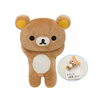 San-X 懶熊公仔造型磁鐵