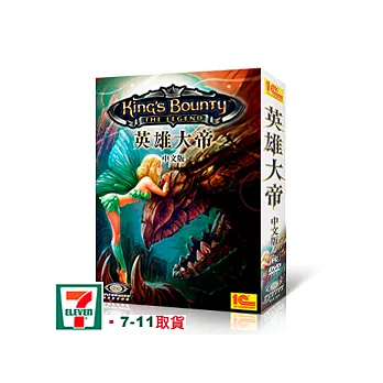 英雄大帝 中文版