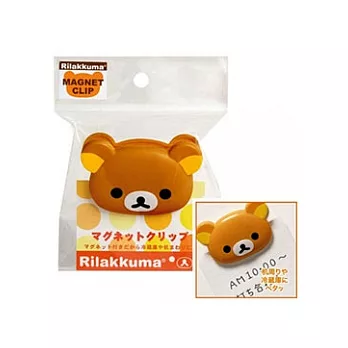 San-X懶熊表情系列磁鐵便條夾