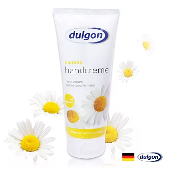 德國得而康Dulgon洋甘菊經典長效護手霜100ml(效期至2017/5/1)