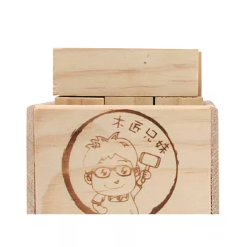 木匠兄妹 娛樂系列-魔術方塊