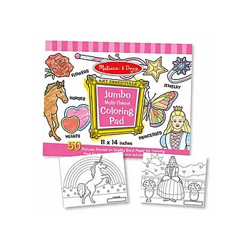 美國 Melissa & Doug 大型兒童繪圖本【粉紅】- 主題多、紙張大,可盡情塗色!