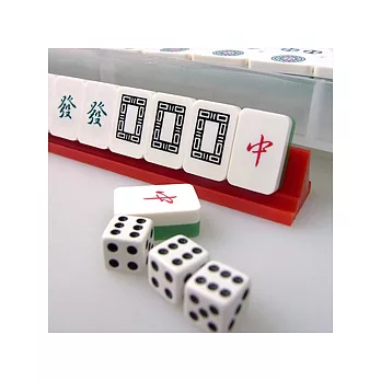 台製迷你旅遊攜帶式麻將組附盒麻將綠白雙色