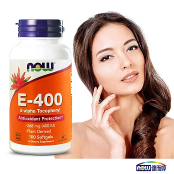 NOW健而婷-E級棒 維他命E(100顆/瓶)