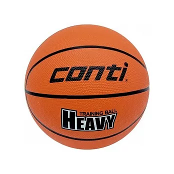 CONTI 籃球 7號 Heavy球隊訓練用2kg重球