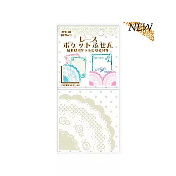 文件口袋夾-奶茶蕾絲