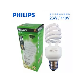 飛利浦 電子式螺旋省電燈泡23W / 110V (黃光) / 4入組合