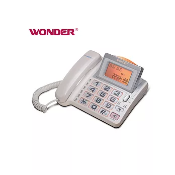 旺德 來電顯示型大字鍵電話_白 (WD-2002)