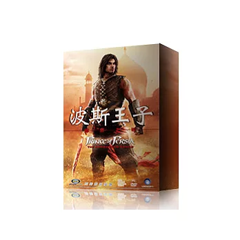 波斯王子:遺忘之砂 英文版