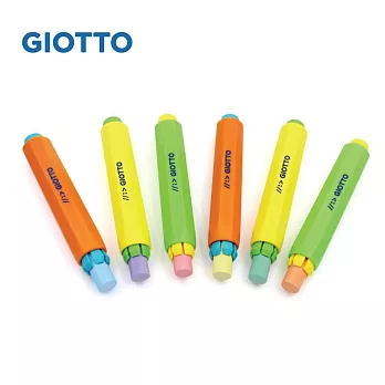 【義大利 GIOTTO】粉筆護套(6入)