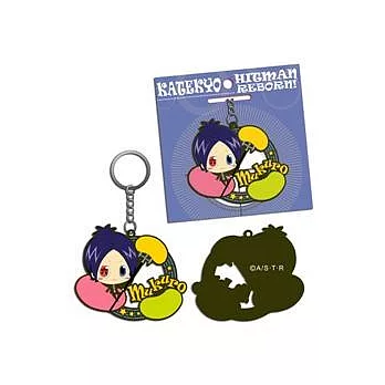 家庭教師F款(骸)-鑰匙圈(微量)