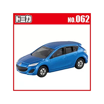 【TOMICA】多美小汽車NO.062 MAZDA AXELA Sport