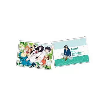 只想告訴你A款-夾鏈袋(大)