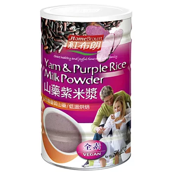 《紅布朗》山藥紫米漿(500g/罐)