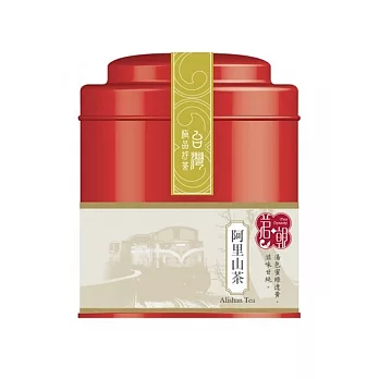 「iTea˙我茶」茗朝-阿里山茶100g (超商取貨)