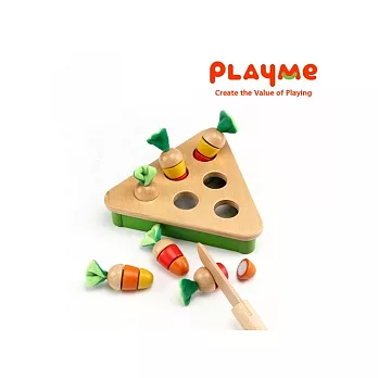 PlayMe:) 拔蘿蔔對對樂-顏色配對遊戲與扮演玩具