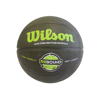 Wilson REBOUND 環保材質籃球軍綠