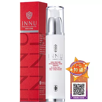 INNU DR.CARE玻尿酸保濕精華