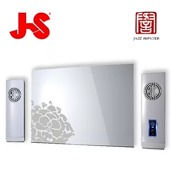 JS 譽 新中國風-”雙喜圓滿”超重低音喇叭(白)(JS3355-W)