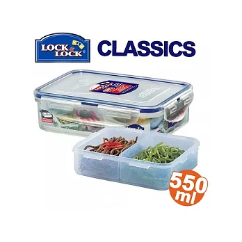 『HPL-815C』樂扣分隔型微波保鮮盒 (550ml)