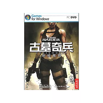 古墓奇兵 地城奪寶PC英文版 (附中文手冊)