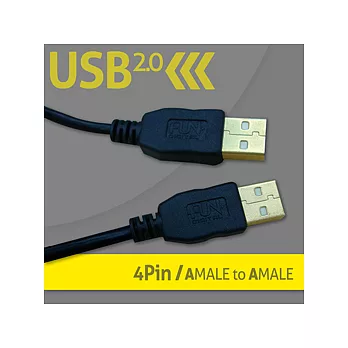 USB2.0傳輸線-A公對A公1.8M(黑)黑色