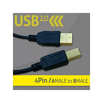 USB2.0傳輸線-A公對B公1.8M(黑)