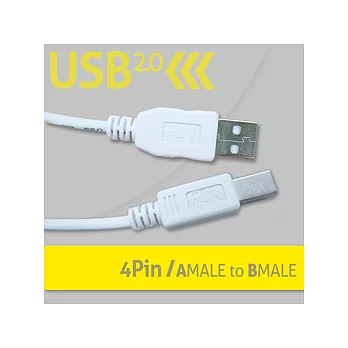 USB2.0傳輸線-A公對B公1.8M(白)