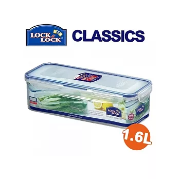 『HPL-843』樂扣微波長方型保鮮盒 (1.6L)