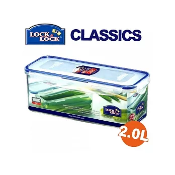 『HPL-844』樂扣微波長方型保鮮盒 (2L)