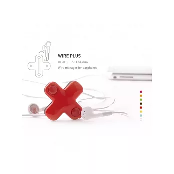 ALIFE Wire Plus造型捲線器-紅5725