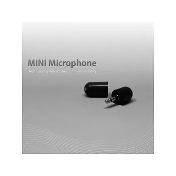 iPod / iPhone 專用迷你麥克風 (膠囊造型-黑)
