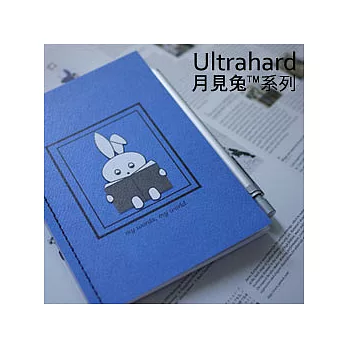月見兔A6筆記本(藍)