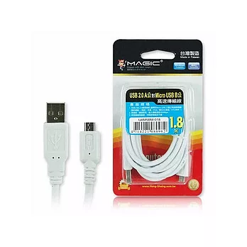 USB 2.0 A公 對 Micro USB B公 高速傳輸線-1.8米