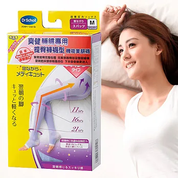 【日本爽健Qtto】睡眠專用機能美腿翹臀褲襪 L