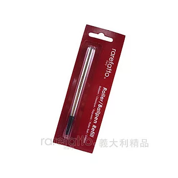 rarefatto鋼珠筆筆芯(水性)黑色6支組
