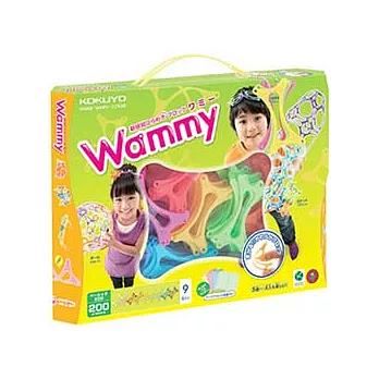 《KOKUYO》Wammy軟積木基本組-200片