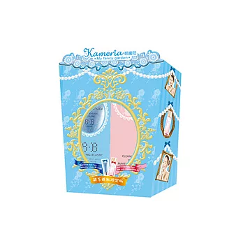 KAMERIA萌系透白裸妝超值限定版(透白BB霜35g+洗卸150ml)