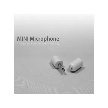iPod / iPhone 專用迷你麥克風 (膠囊造型 - 白色)