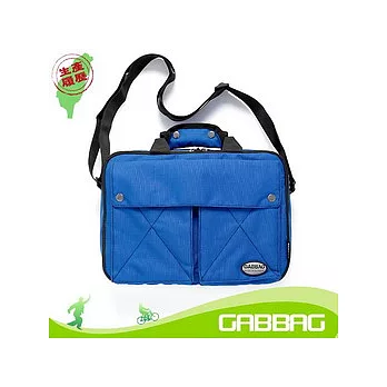 GABBAG 鈦革465側背包(藍)(GB10205-47)