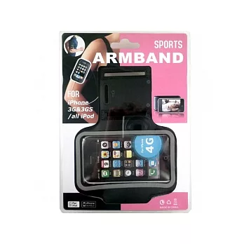 I PHONE 4 / 3G / 3GS 運動臂套(吊卡包裝) --黑色