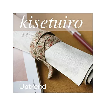 uptrend 季節色.杏桃白(筆袋)