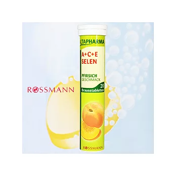 【德國Rossmann】高單位維他命A+C+E 發泡錠 - 水蜜桃口味(20錠)