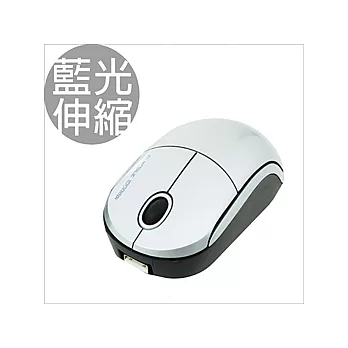 CLiPtec 藍光有線伸縮光學滑鼠-科技銀