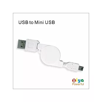 USB轉接線-USB to Mini USB(渦捲式)白色。