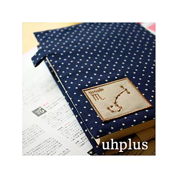uhplus 星座書衣系列-天蠍座藍